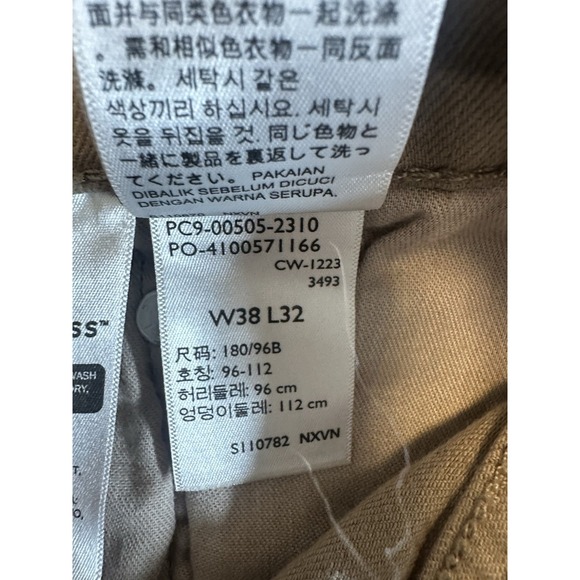 NEW Men's Levis‎ 505 Regular Jeans Stretch  Light Brown  W38 L32 - Picture 16 of 16